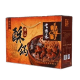 老博承 Shandong Specialty Zibo Food Boshan Crisp Boon Gift Box Food Бесплатная доставка в середине -подарочный фестиваль с закуски закуски