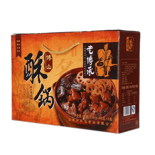 老博承 Shandong Specialty Zibo Food Boshan Crisp Boon Gift Box Food Бесплатная доставка в середине -подарочный фестиваль с закуски закуски