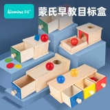 Игрушка Монтессори, геометрическая головоломка, раннее развитие, обучение, мелкая моторика, 1 лет