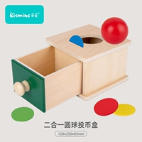 Два -ин -один шар для монетной коробки