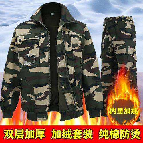 Утепленный камуфляжный хлопковый комбинезон