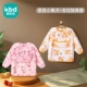Xiao Shiba Inu+Unicorns [80%выбор баома] [Summon Waterprostic]