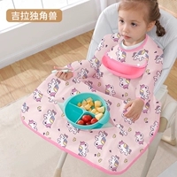 [Версия с длинным рукавом 2.0 -Unicorn] [Разборка в поле может быть помещена в присосательную чашку может быть помещена в всасывающую миску] (отправляя сумку)