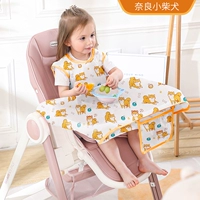 Маленькая Шиба Ину- [Интегрированная версия 1.0]