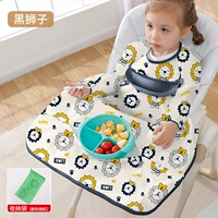 [Длинная рукава 3.0 мягкий карман карман версии черный лев] [Разборка, разборка, карманы, всасывающие чашки] Отправьте сумку для коллекции