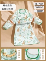 [5.0 Обновление с длинными рукавами разборка версия-зеленый лось] [разборка подол может быть помещена в присосную чашку]