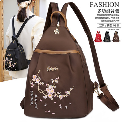 taobao agent Small one-shoulder bag, shoulder bag, ethnic universal backpack, 2023 collection, ethnic style, with embroidery, Korean style, oxford cloth