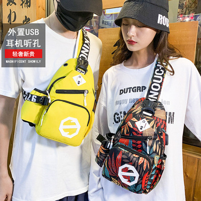 taobao agent Chest bag, one-shoulder bag, sports belt bag, 2023 collection, Korean style