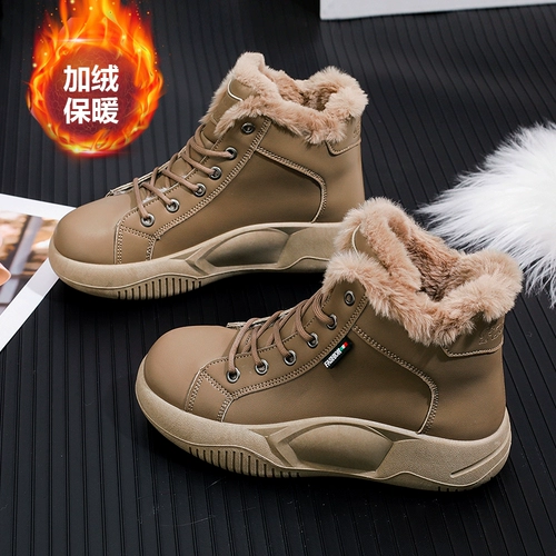加绒加厚高帮运动鞋2022新款冬季外穿孕妇鞋软底舒适轻便保暖棉鞋
