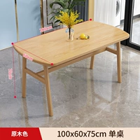 Table Table 100-60+