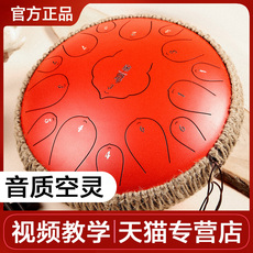 Эфирные барабану