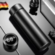 Yashi Black 500 мл (роскошная теплая модель)