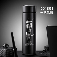 Yashi Hei Yiyi 500 мл