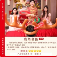 Надувные рога + 6 колец (поставляются на насос)