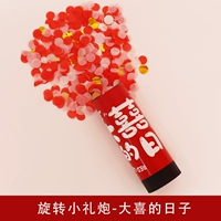 [Короткие модели 1] День Дакси