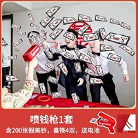 1 набор банкнот (включая 200 фальшивых долларов) HI панормани