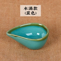 В форме капли, лазурный