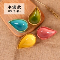 4 водяной капельной диск