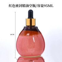 Розовая бутылочка для эфирных масел, 95 мл