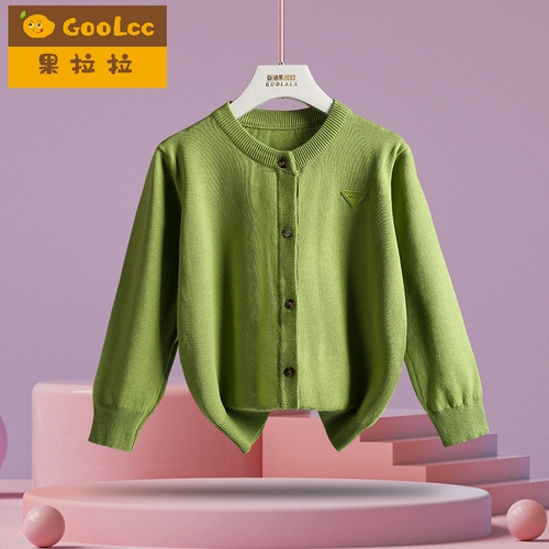 Детский свитер, осенняя куртка, тонкий кардиган для девочек, защита от солнца