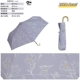 Purple Crubbing Flower Color Clue Anti -UV скорость 100%