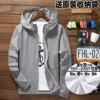 Товары от 曼蒂丝 专业定制
