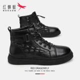Martens, мужские демисезонные черные туфли для отдыха, коллекция 2023 года, из натуральной кожи