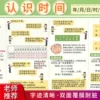 Товары от 里奥船长旗舰店