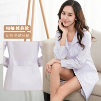 Женские белые густые длинные рукава [стройное тело]