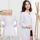 Женские белые тонкие рукава [модель пояс]]