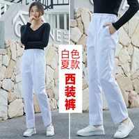 Женские белые летние брюки