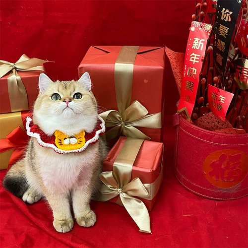 Плетеный шарф, нагрудник, милый слюнявчик, аксессуар