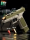 SIG17-Military Green [механические раковины для удержания]
