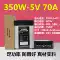 Chống Mưa 12V33A400W Chuyển Đổi Nguồn Điện DC 5V24V200W350W Đèn LED Chống Nước Biến Áp Hộp Đèn Ký Nguồn điện