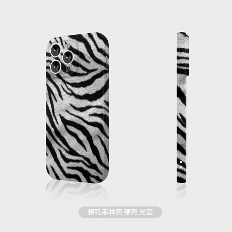 Tiger Stripes New MagSafe Chic Stylish Plus/Pro/Max – 16, 15, 14, 13, 12 iPhone Case
