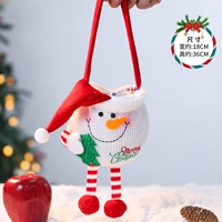 23 новых ручной ноги [Снеговик]