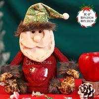 Love Doll Apple Bag [старик]