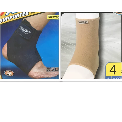 Поликабельный Aktracks Lion, бамбуковый уголь, голеностопное тепло, лодыжка, лодыжка, SK-3266 SKB56608