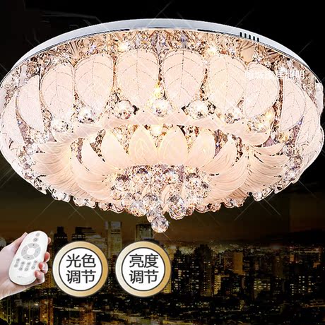 爱逛街为您找到led餐厅吸顶灯相关的宝贝,您可以在下面的板块中挑选