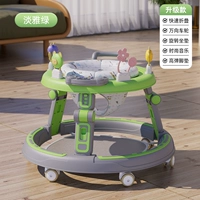 [Обновление корпуса Трехногибальная регулировка] Элегантная зеленая+нога+музыка+подсказка колеса 360 вращение