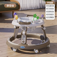 [Обновление корпуса Трехногибальная корректировка] Современный кофе+накладка+музыка+Mute Cheel Cushion 360 Вращение