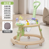 Зеленый 601 + Pushing Prod Foot Pad + музыка [Трехступенчатая корректировка тела]