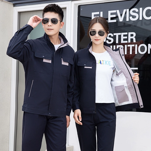 Хлопковый износостойкий комбинезон, увеличенная толщина, делается под заказ