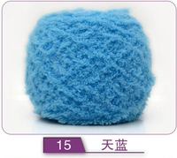 Небо синий 15