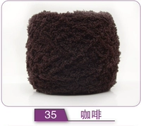 Браун 35