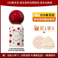 [3.0 Limited Edition внешний вид] 01#【【【【【Подходит для подавляющего большинства ММ