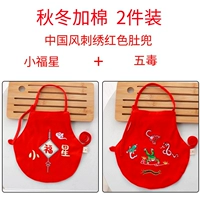 Добавить хлопчатобумажную живот (Little Fuxing+Five Poison) Добавить хлопок осенью и зимой