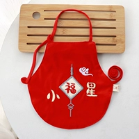 Красный чай улун Да Хун Пао, дудоу