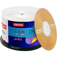 Файл DVD+R (50 кусков баррелей)
