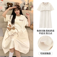 2313 Bow Narcot Little Rabbit Girl
